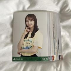 佐藤楓 生写真 380枚！まとめ売り 乃木坂46 生写真まとめ売り 佐藤楓 - メルカリ