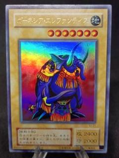 2025年最新】遊戯王 ガーネシアの人気アイテム - メルカリ