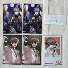 にじさんじEN アルバーン・ノックス チェキ まとめ売り - メルカリ