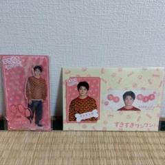 【専用】岸優太　アクリルスタンド 即日発送可！アクスタfest 岸優太 アクリルスタンド 2セット