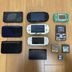 ゲームまとめ売り