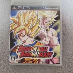ドラゴンボール レイジングブラスト