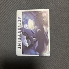 呪術廻戦 五条悟 アクションポイントカード AP 最強ジャンプ