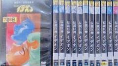 Amazon.co.jp: 伝説巨神イデオン DVD 全巻セット 接触篇 発動篇