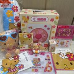 サンリオ 当たりくじ キティちゃん 12点セット フルコンプ ハローキティ＆サンリオキャラクターズ当りくじ - ＊めろめろ