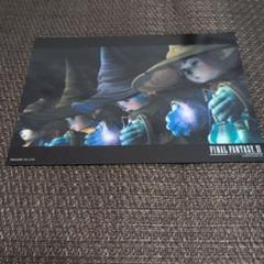 FINAL FANTASY XI ポストカード