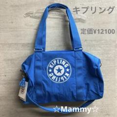 キプリング　ボストンバッグ　ネイビー　美品 kipling キプリング ボストンバッグ レディース COOL DEFEA