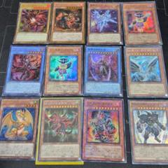遊戯王まとめ売り別売り①〜④込み 遊戯王カード まとめ売り NO.271 - メルカリ