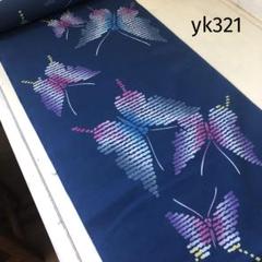 yk321 本染 浴衣 生地 反物 はぎれ 古布 注染 リメイク 蝶