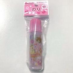 シュガーバニーズ 水のり
