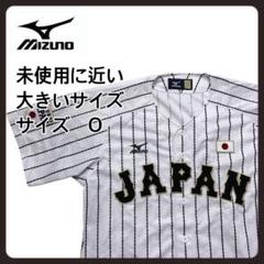 未使用に近い サイズO】MIZUNO 侍ジャパン 刺繍 ユニフォーム XL