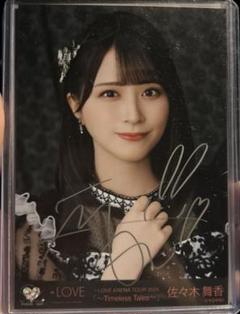 佐々木舞香 アリーナツアー2025 黒衣装 ヨリ ヒキ セミコンプ 生