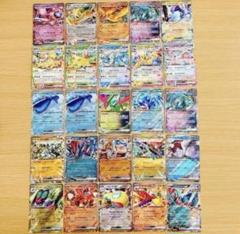 50枚セット ポケモンカード ex RR まとめ売り - メルカリ