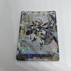ヴァイス　夜天の書と共に　はやて　sec