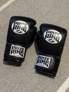 早い者勝ちprize ring グローブ10オンス中古