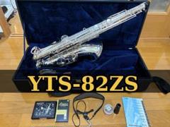 ネ*ロ様 ヤマハ テナーサックス YTS‑82ZS Custom Z 銀メッキ YAMAHA / YTS-82ZS カスタム テナーサックス 銀メッキ シルバー