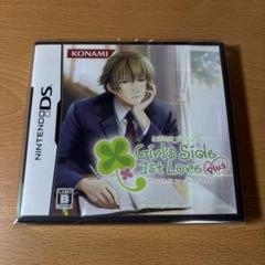 Girls Side 1st Love Plus