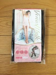 新品★ヴィーナスウォーク