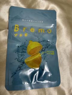 2025年最新】bremo ブレモの人気アイテム - メルカリ