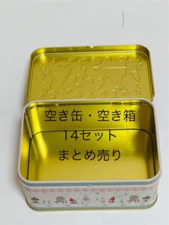 ディズニー空き缶・空き箱まとめ売り