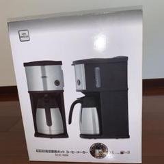 ラスト1点】新品未使用 ネスカフェ ドルチェグスト ジェニオアイ ...