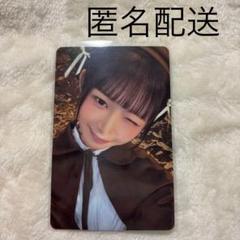 2025年最新】iveラントレの人気アイテム - メルカリ