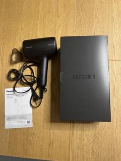 2025年最新】Panasonic ドライヤー eh-naojの人気アイテム