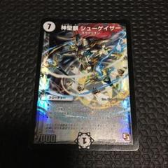 Airiel 4CD Box シューゲイザー Shoegazer 新品未開封 2024年10/15(火) 新譜入荷情報 : ディスクユニオン平成J-POPストア