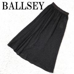2025年最新】Ballsey レディース ロングスカートの人気アイテム
