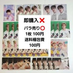 straykids スキズ トレカ ラントレ　スンミン　まとめ売り　トレカケース 2025年最新】stray kids スンミン トレカの人気アイテム - メルカリ