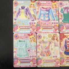 アイカツ キュートカード195枚セット アイカツスターズ! 9ポケットバインダーセット S4-TOP STAR