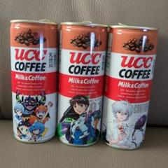 2025年最新】ucc エヴァ缶の人気アイテム - メルカリ