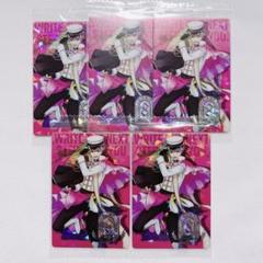 バラ売り可 ️⭕️ アイナナ ウエハース カード まとめ バラ売り可】アイドリッシュセブン アイナナ ウエハース カード