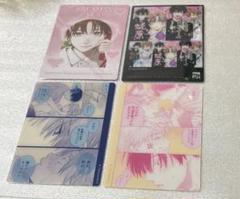 Amazon.co.jp: 鯛代くん、君ってやつは。 ラファリー lafary