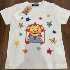【kladskap】クレードスコープ　　　　　ノージーのひらめき工房　tシャツ①