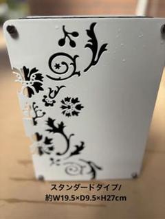 山崎実業☆アンブレラスタンド（傘立て）キリエブラック　廃盤品