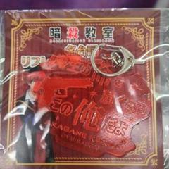 暗殺教室 10周年 ツリービレッジ ポップアップ 名台詞