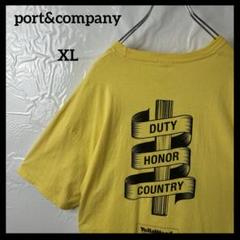 イエローtシャツ バックプリント　古着ポーカン　ヴィンテージ90s-00s 黄色