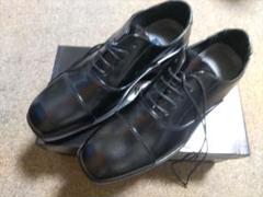 AIR WALKING Wilson 26cm