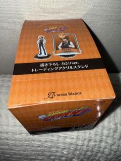 REBORN！トレーディングアクリルスタンドBOX カジノver