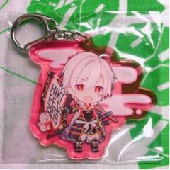 まふまふ ひきフェス 2018 アクリルキーホルダー 未開封