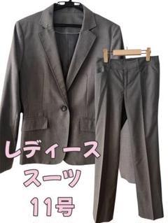 レディーススーツ セットアップ パンツスーツ 11号