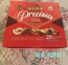 毎日堅果 Precious プレシャス 775g 2箱セット　☆おまけ(2袋) 2025年最新】毎日堅果 プレシャスの人気アイテム - メルカリ
