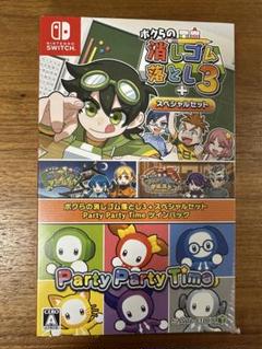 ポケモン 消しゴム落とし3 + スペシャルセット
