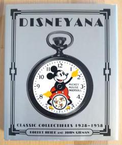 2025年最新】disneyanaの人気アイテム - メルカリ