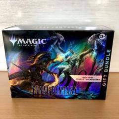 2025年最新】バンドル mtgの人気アイテム - メルカリ
