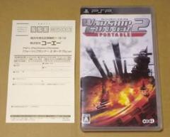 ハガキ付き ウォーシップガンナー2 ポータブル PSP