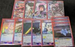 ユニオンアリーナ マクロス 赤 SR以下 4コン マクロス ユニオンアリーナ 全色 SR以下4コン - メルカリ