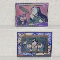 忍たま乱太郎　 トレーディングカード　 忍術学園　絵巻　 立花仙蔵　　綾部喜八郎