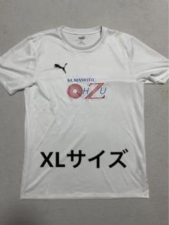 上下セット!大津高校練習着 希少品 2025年最新】大津高校の人気アイテム - メルカリ